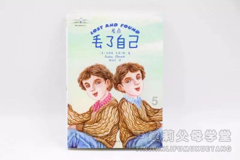 史小坑的爆笑生活10