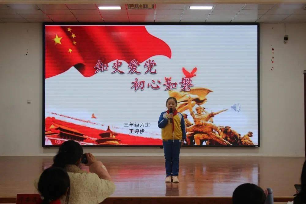 可爱南瓜救援精灵